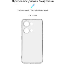 Чехол ArmorStandart Air для OnePlus Nord 3 5G (CPH2493) Camera cover Clear (ARM74024)