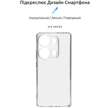 Чохол ArmorStandart Air для Xiaomi Poco M6 Pro 4G Camera cover Clear (ARM74158)