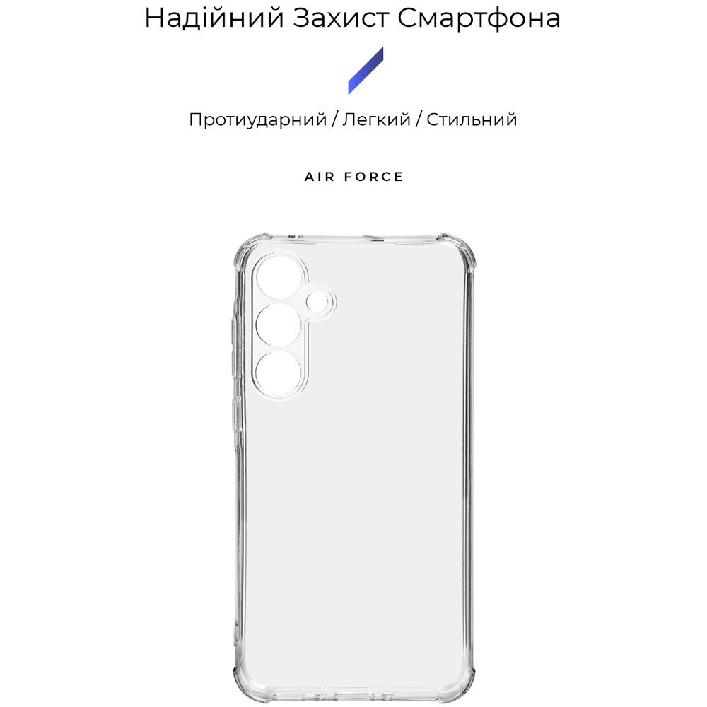 Чехол ArmorStandart Air Force для Samsung A35 5G (A356) Camera cover Transparent (ARM74343) Тип чехол-накладка