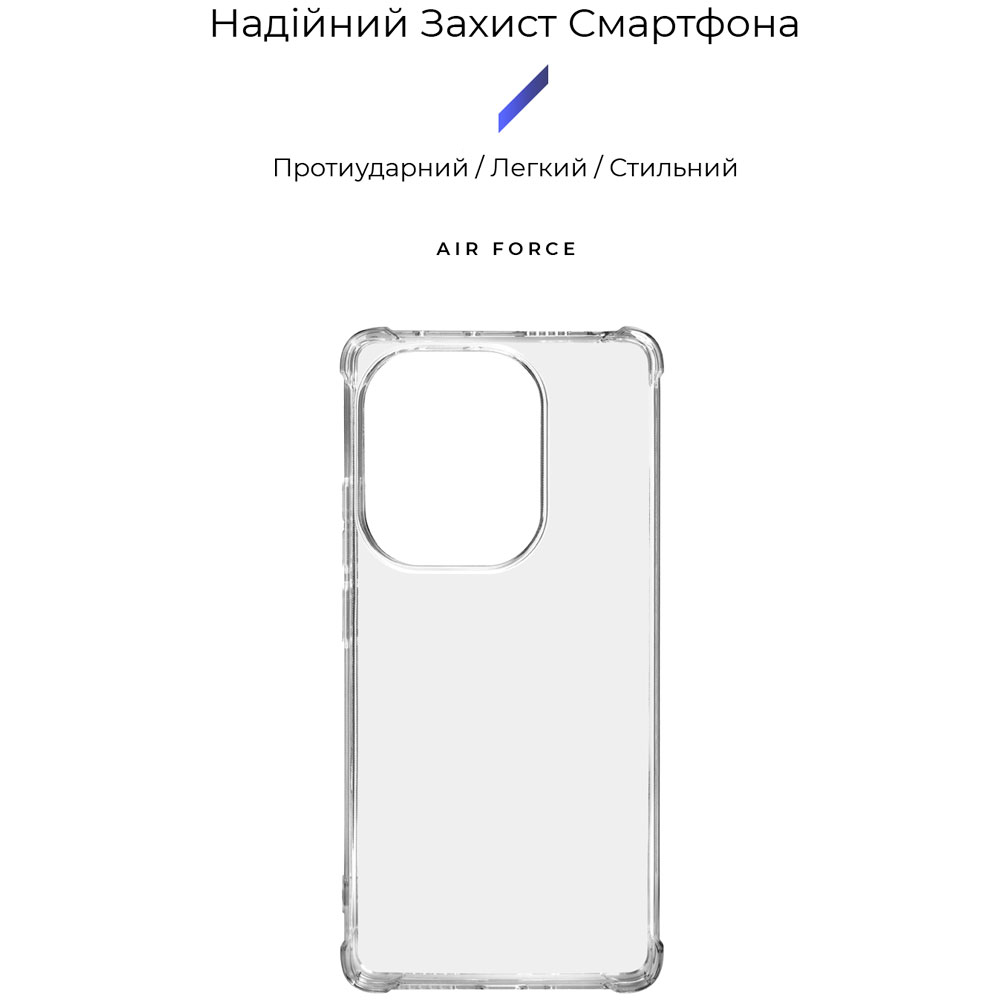 Чехол ArmorStandart Air Force для Xiaomi Redmi Note 13 Pro 4G Transparent (ARM73148) Тип чехол-накладка