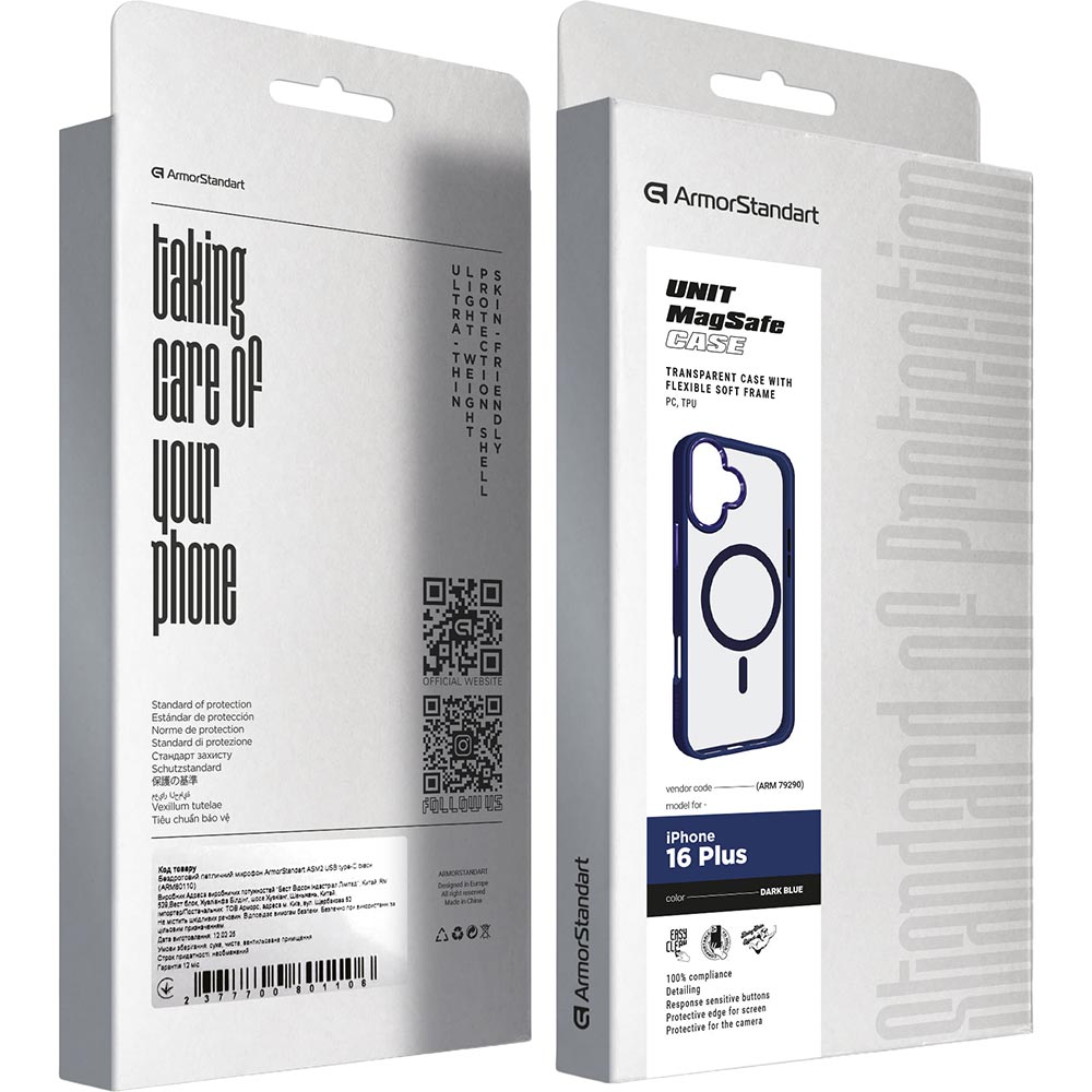 Внешний вид Чехол ArmorStandart Unit MagSafe для Apple iPhone 16 Plus Dark Blue (ARM79290)