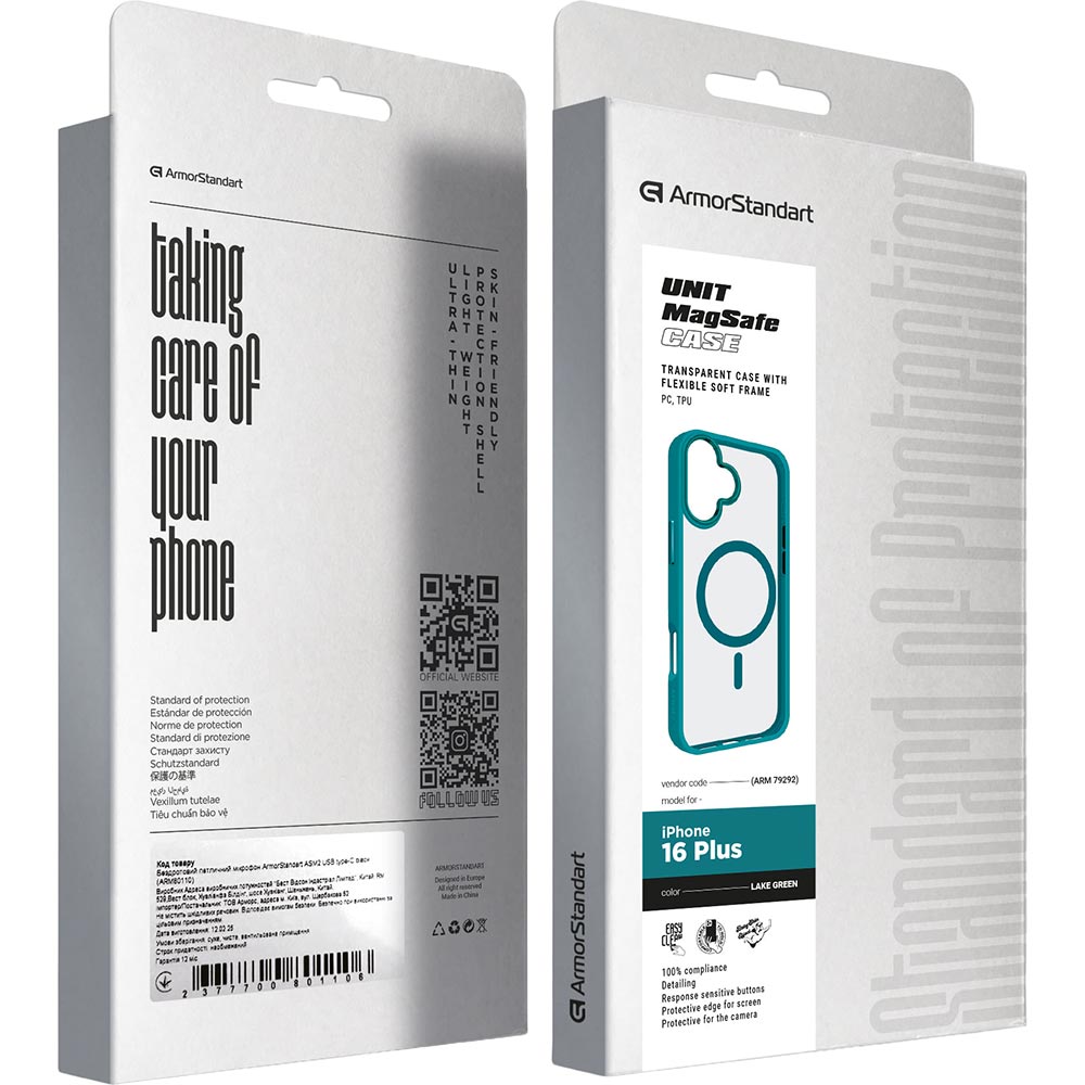 Внешний вид Чехол ArmorStandart Unit MagSafe для Apple iPhone 16 Plus Lake Green (ARM79292)
