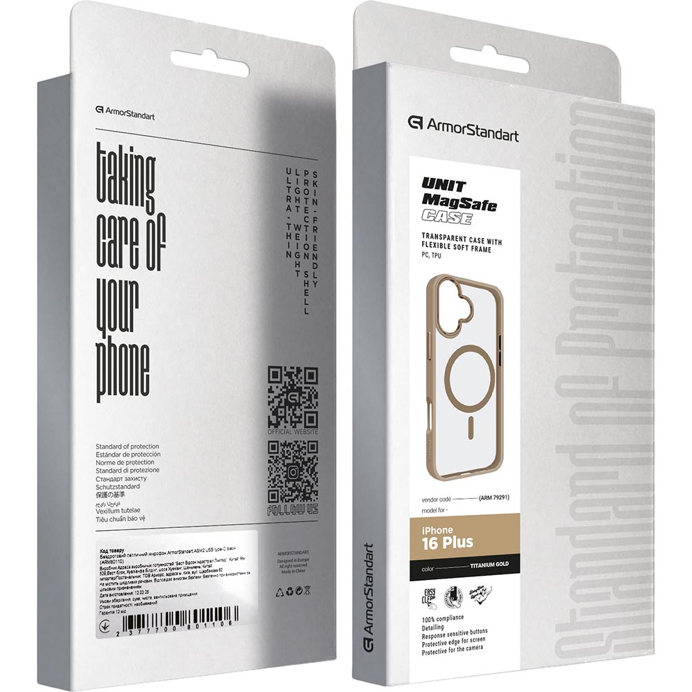Внешний вид Чехол ArmorStandart Unit MagSafe для Apple iPhone 16 Plus Titanium Gold (ARM79291)