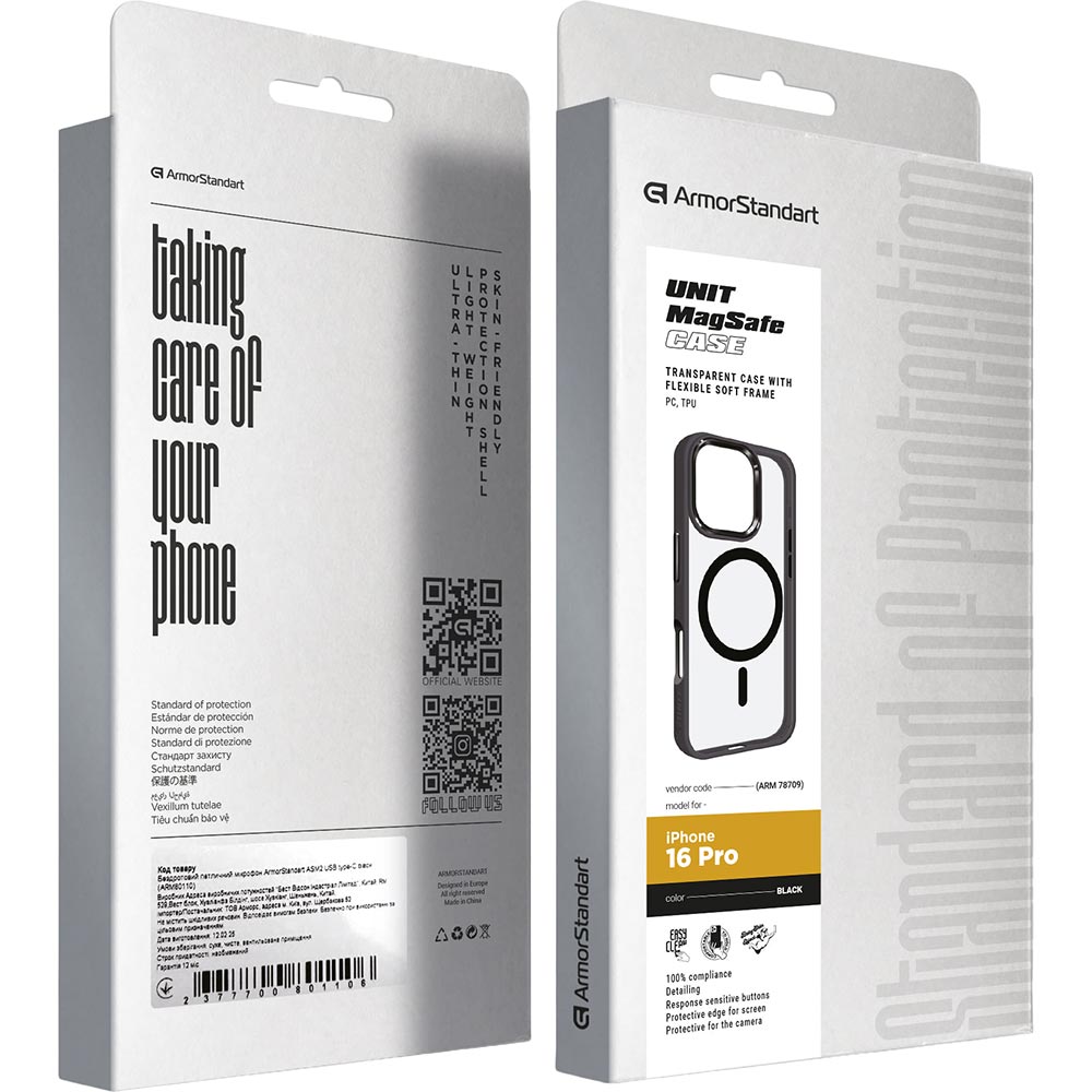 Внешний вид Чехол ArmorStandart Unit MagSafe для Apple iPhone 16 Pro Black (ARM78709)