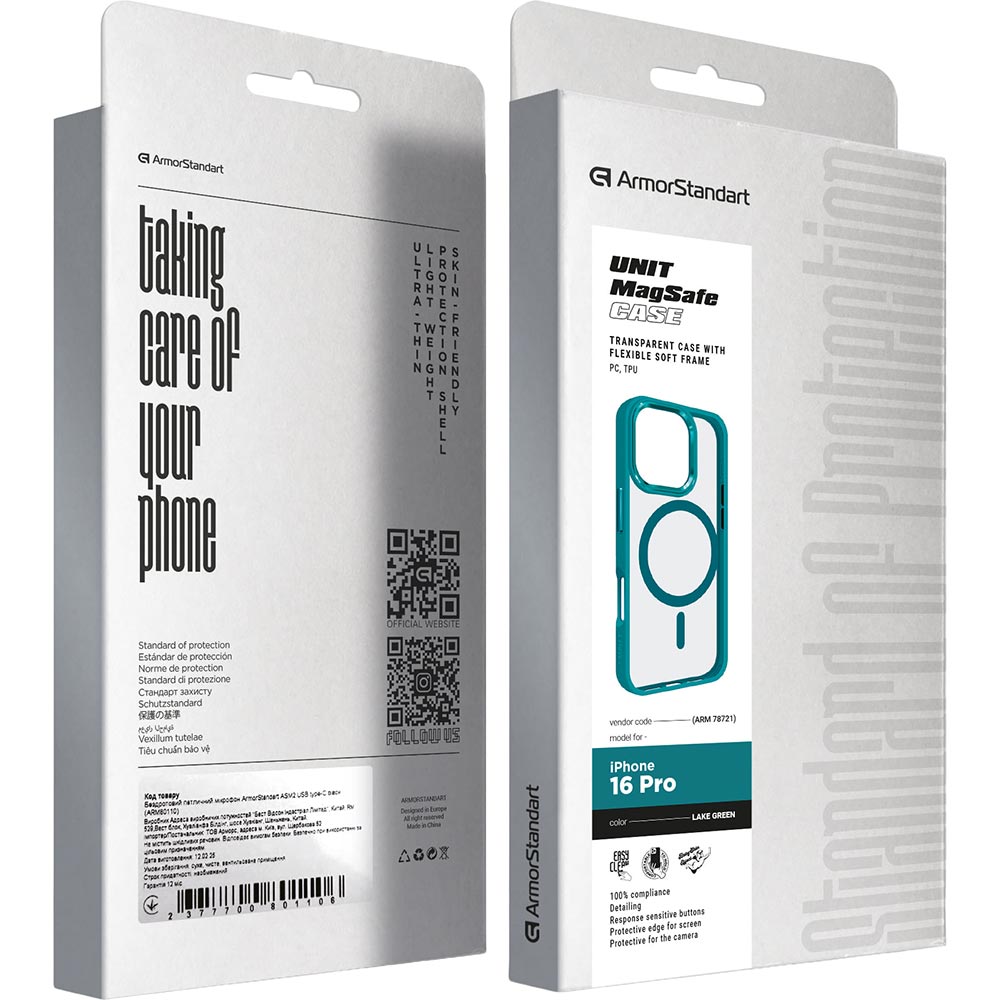 Внешний вид Чехол ArmorStandart Unit MagSafe для Apple iPhone 16 Pro Lake Green (ARM78721)