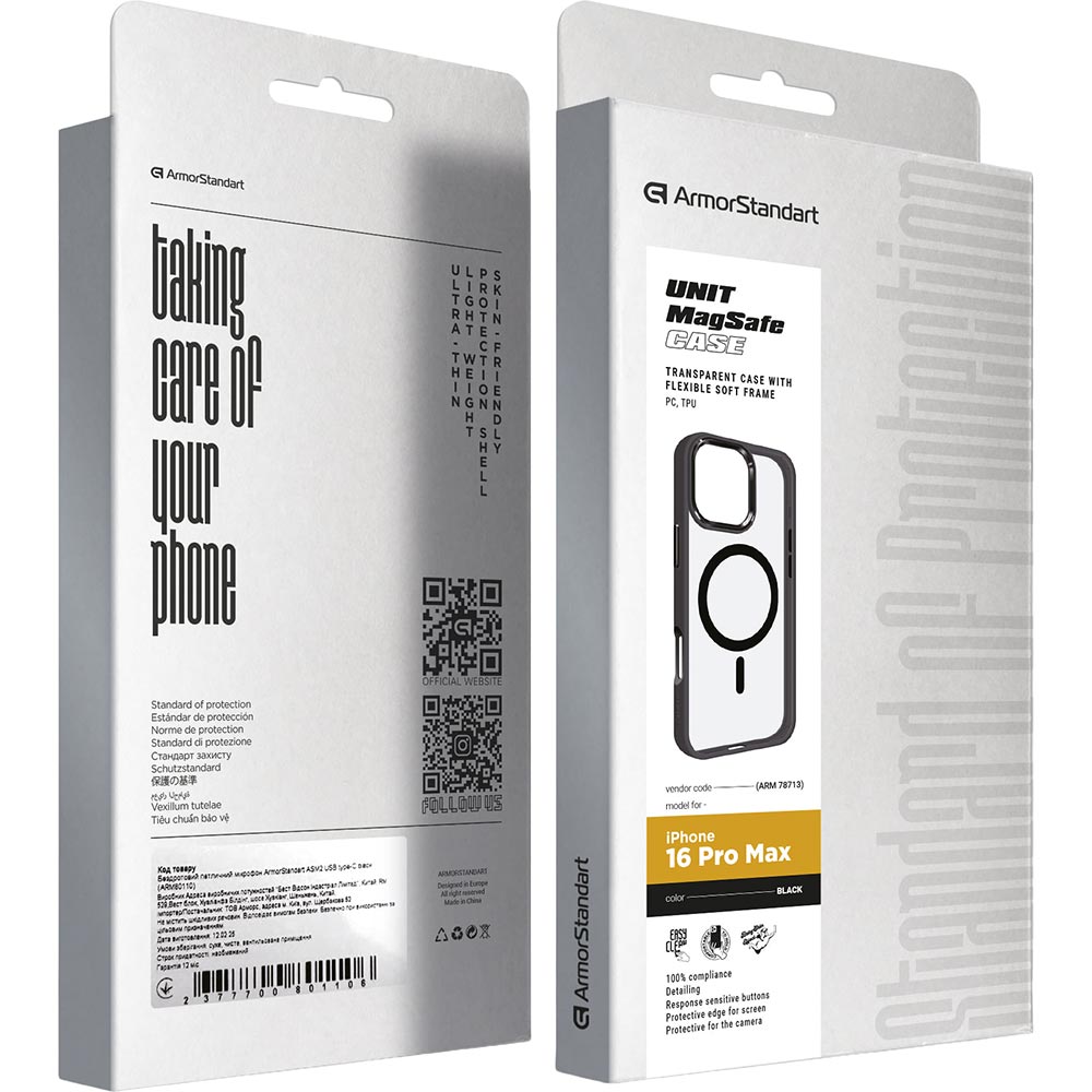 Внешний вид Чехол ArmorStandart Unit MagSafe для Apple iPhone 16 Pro Max Black (ARM78713)