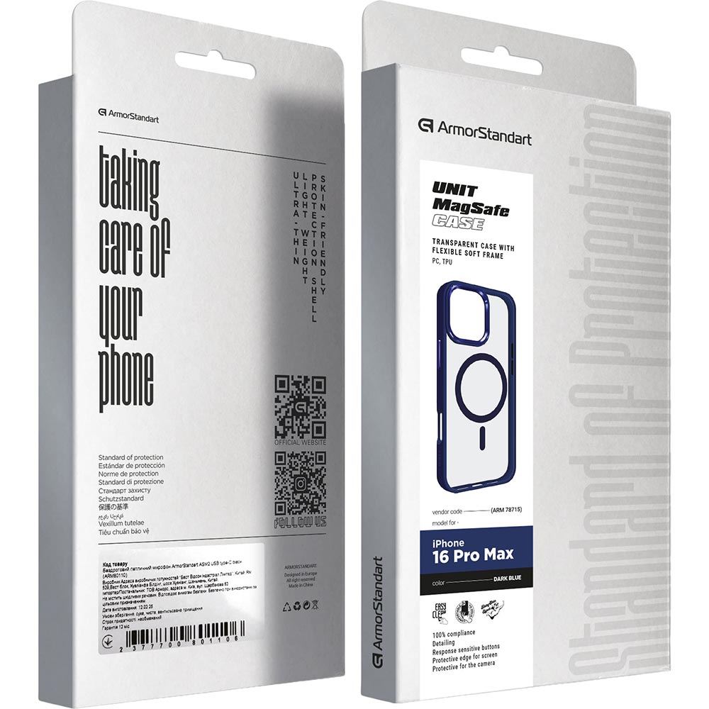 Внешний вид Чехол ArmorStandart Unit MagSafe для Apple iPhone 16 Pro Max Dark Blue (ARM78715)