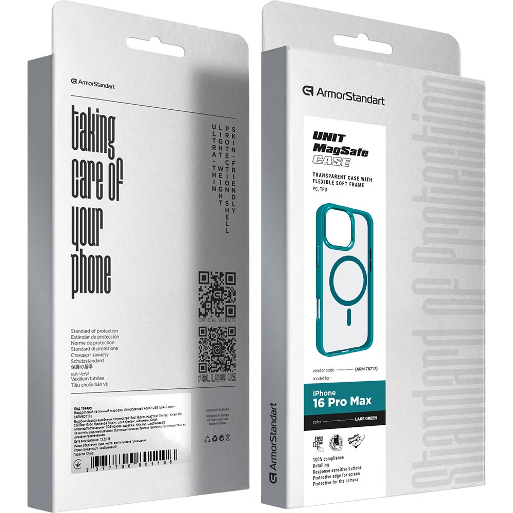 Внешний вид Чехол ArmorStandart Unit MagSafe для Apple iPhone 16 Pro Max Lake Green (ARM78717)