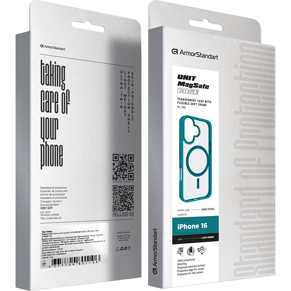 Внешний вид Чехол ARMORSTANDART Unit MagSafe для Apple iPhone 16 Lake Green (ARM79293)