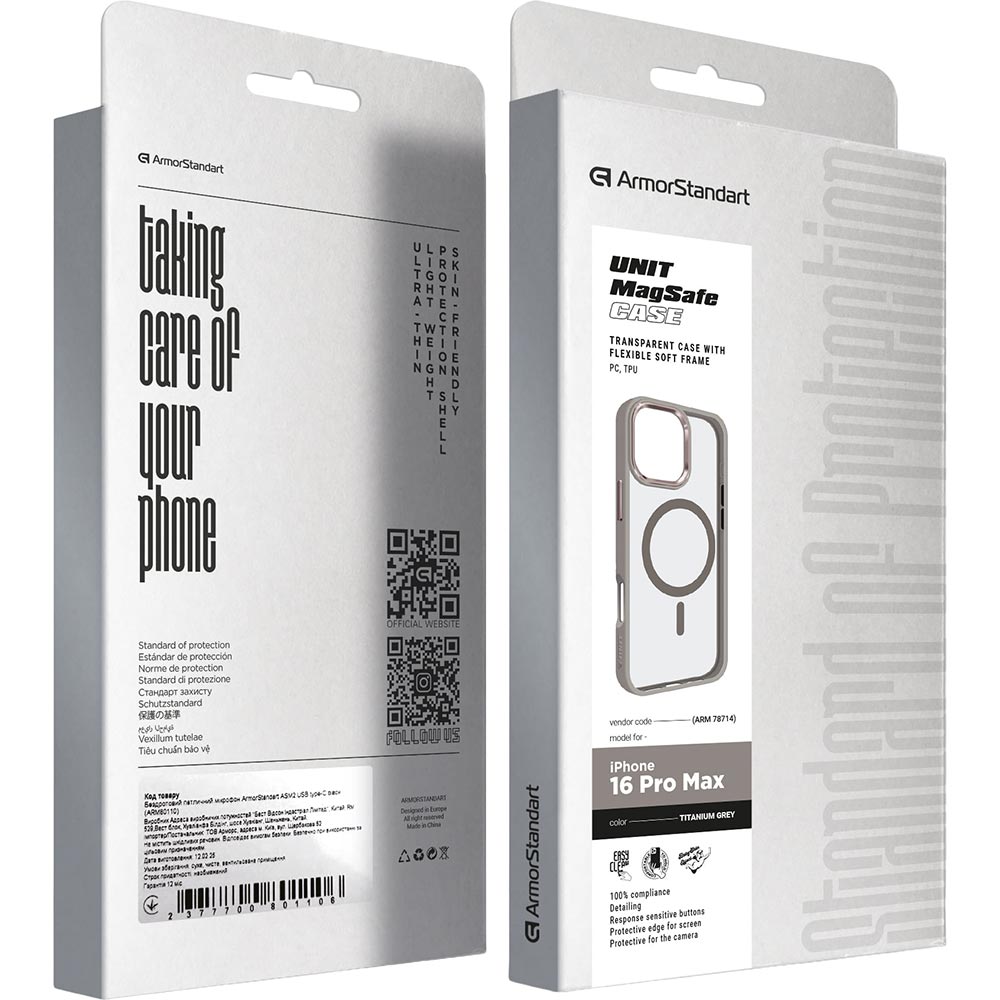 Чехол ARMORSTANDART Unit MagSafe для Apple iPhone 16 Pro Max Titanium Grey (ARM78714) Материал пластик