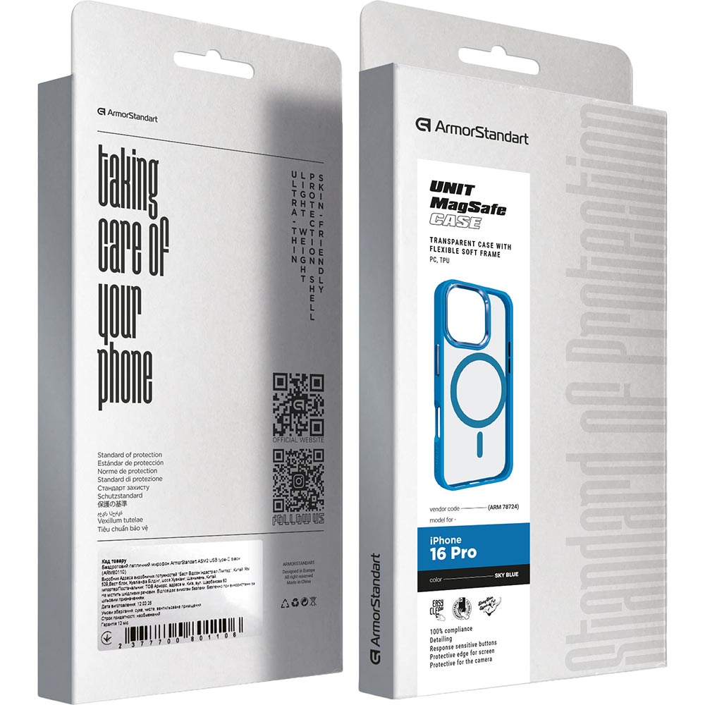Внешний вид Чехол ARMORSTANDART Unit MagSafe для Apple iPhone 16 Pro Sky Blue (ARM78724)