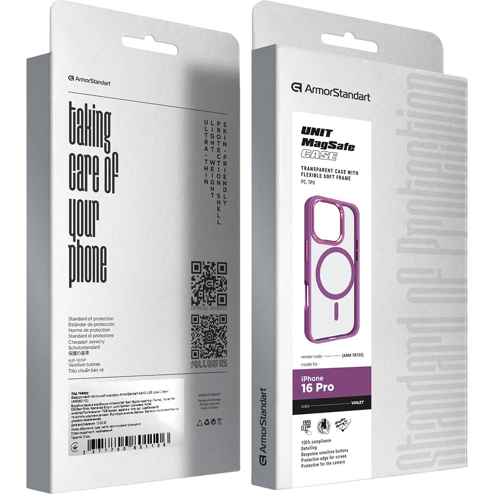 Внешний вид Чехол ARMORSTANDART Unit MagSafe для Apple iPhone 16 Pro Violet (ARM78723)