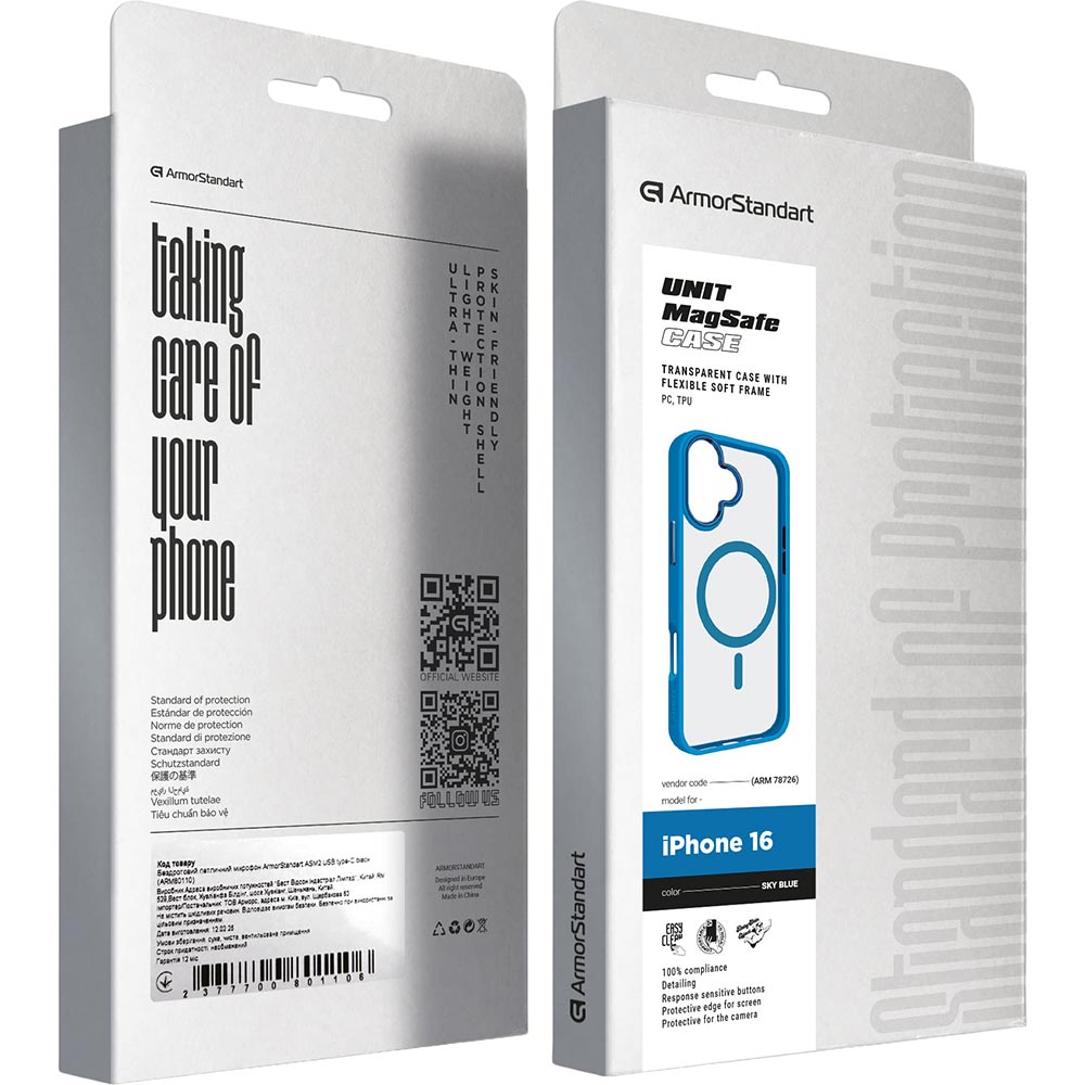 Внешний вид Чехол ARMORSTANDART Unit MagSafe для Apple iPhone 16 Sky Blue (ARM78726)