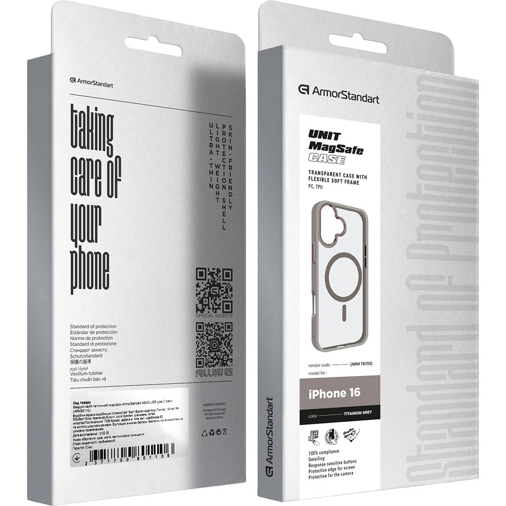 Внешний вид Чехол ARMORSTANDART Unit MagSafe для Apple iPhone 16 Titanium Grey (ARM78703)