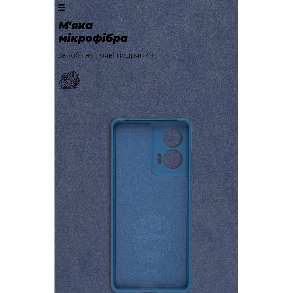 Чехол ARMORSTANDART ICON для Motorola Edge 50 Fusion Camera cover Blue (ARM77302) Материал полиуретан