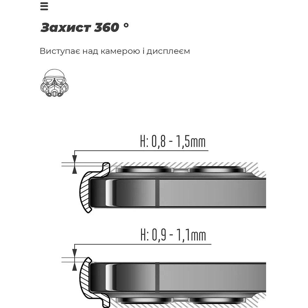 Чехол ARMORSTANDART ICON для Motorola Edge 50 Fusion Camera cover Blue (ARM77302) Тип чехол-накладка