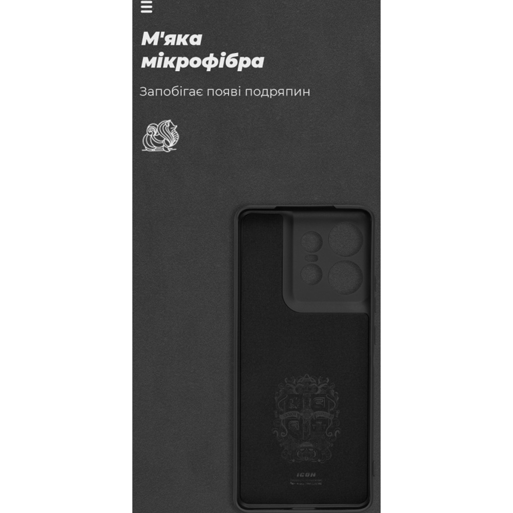 Чехол ARMORSTANDART ICON для Motorola Edge 50 Pro Camera cover Black (ARM77305) Тип чехол-накладка