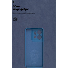 Чехол ARMORSTANDART ICON для Motorola Edge 50 Pro Camera cover Blue (ARM77306)