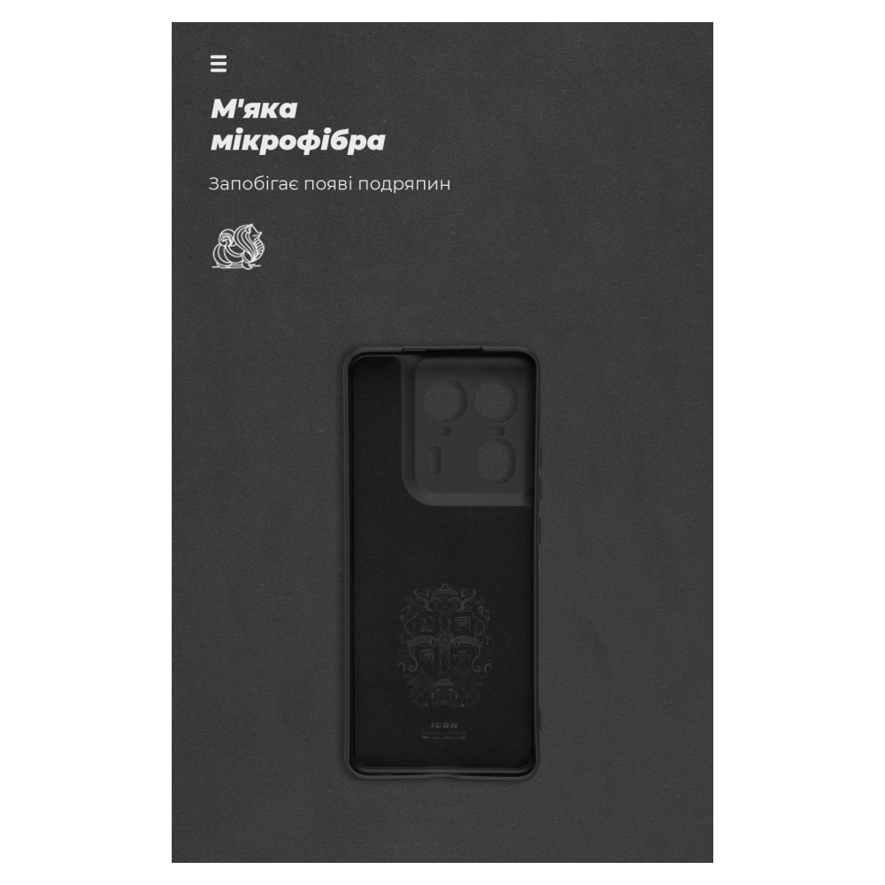 Чохол ARMORSTANDART ICON для Motorola Edge 50 Ultra Camera cover Black (ARM77309) Сумісність за моделлю Motorola Edge 50 ultra