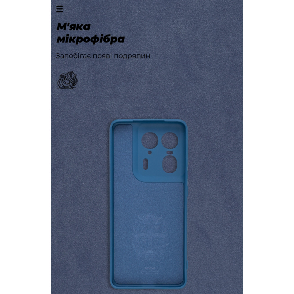 Чехол ARMORSTANDART ICON для Motorola Edge 50 Ultra Camera cover Blue (ARM77310) Совместимость по модели Motorola Edge 50 ultra