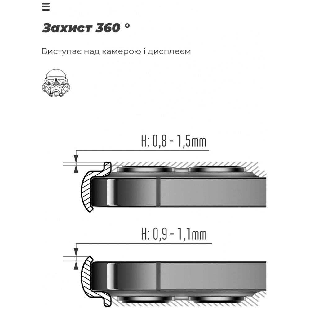 Чехол ARMORSTANDART ICON для Motorola Edge 50 Ultra Camera cover Blue (ARM77310) Тип чехол-накладка