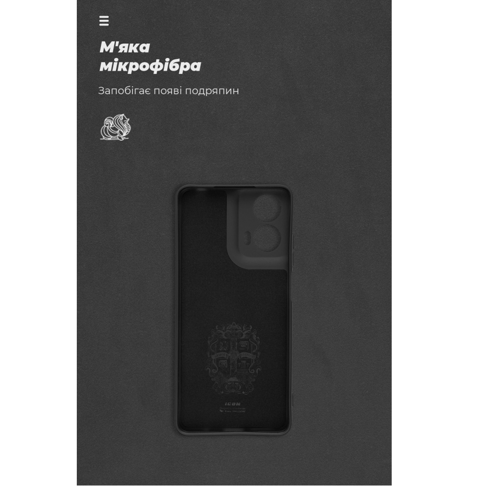 Чохол ARMORSTANDART ICON для Motorola G24 Power Camera cover Black (ARM73882) Колір чорний