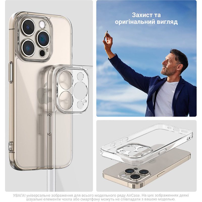 Чохол ArmorStandart Air для Apple iPhone 16 Camera cover Clear (ARM78485) Матеріал поліуретан