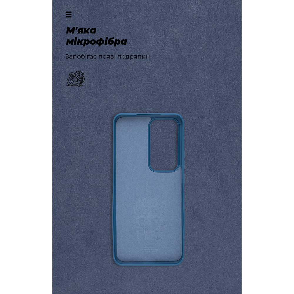 Чохол ArmorStandart ICON для OPPO Reno12 Blue (ARM77981) Матеріал поліуретан