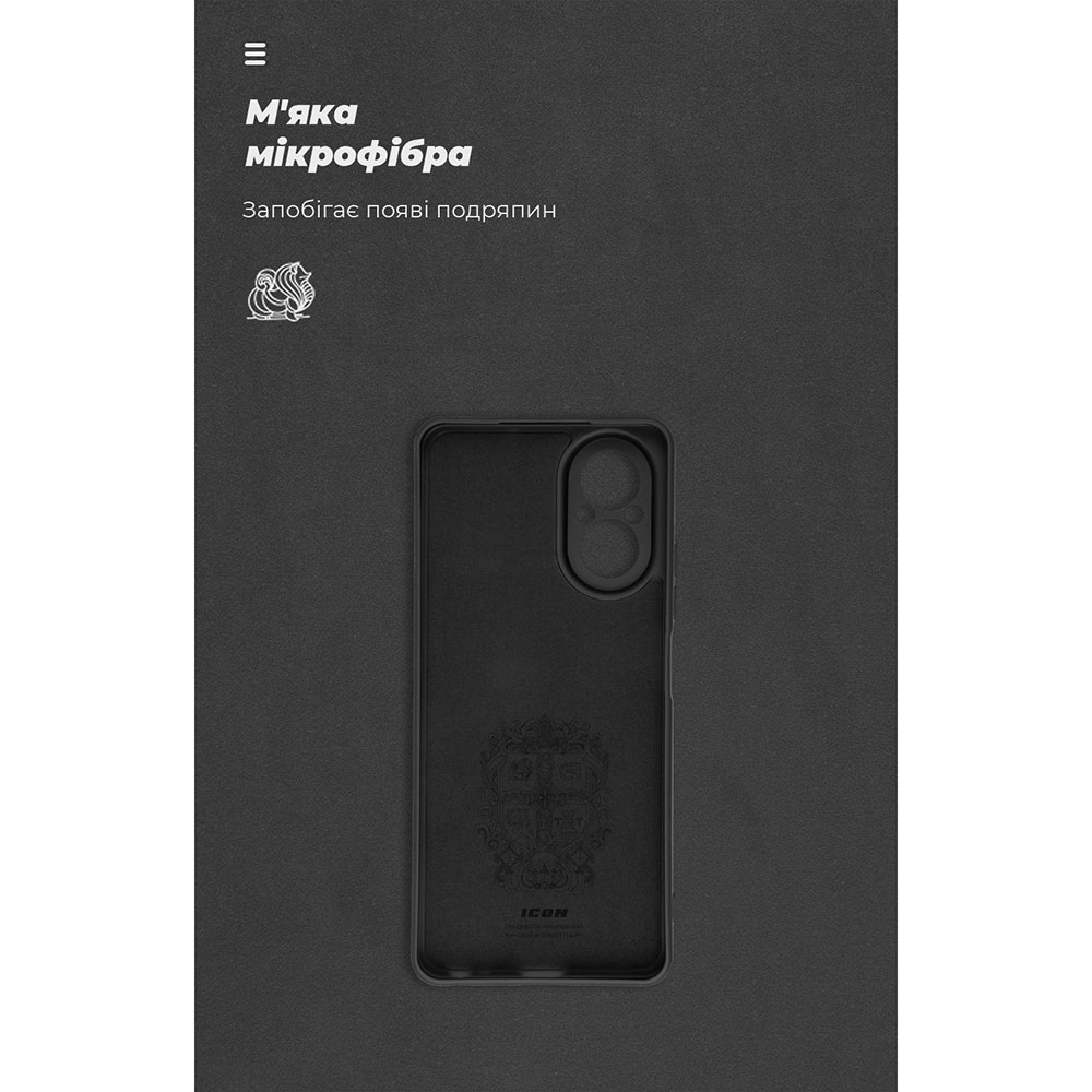 Чехол ArmorStandart ICON для Realme C67 4G Camera cover Black (ARM78845) Цвет черный