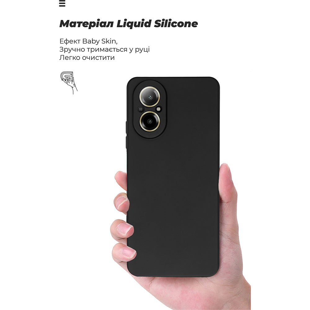 Чехол ArmorStandart ICON для Realme C67 4G Camera cover Black (ARM78845) Материал полиуретан