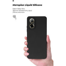 Чехол ArmorStandart ICON для Realme C67 4G Camera cover Black (ARM78845)