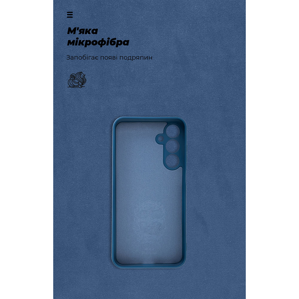 Чохол ArmorStandart ICON для Samsung M35 5G (M356) Camera cover Blue (ARM77973) Матеріал поліуретан