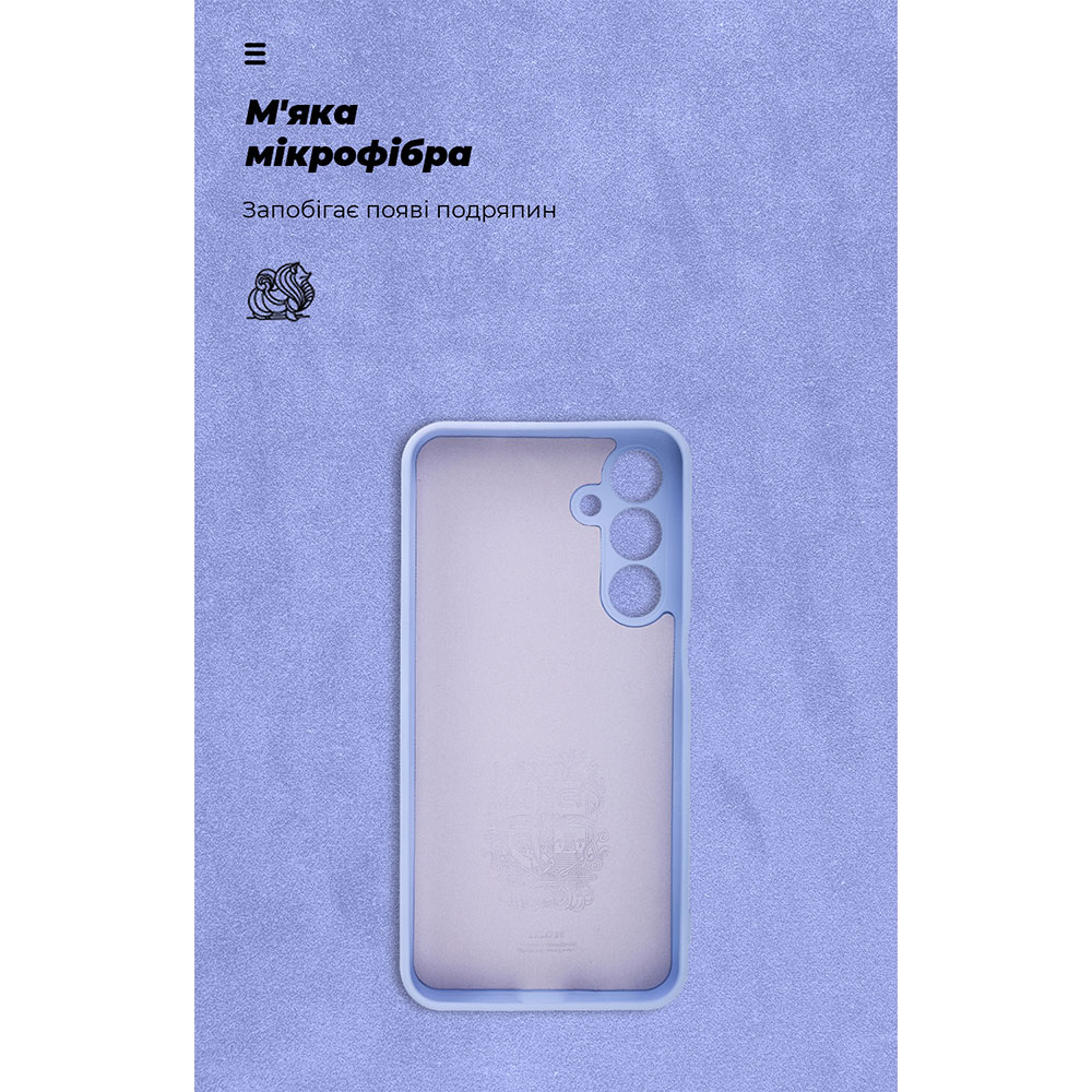 Чехол ArmorStandart ICON для Samsung M35 5G (M356) Camera cover Lavender (ARM77975) Материал полиуретан