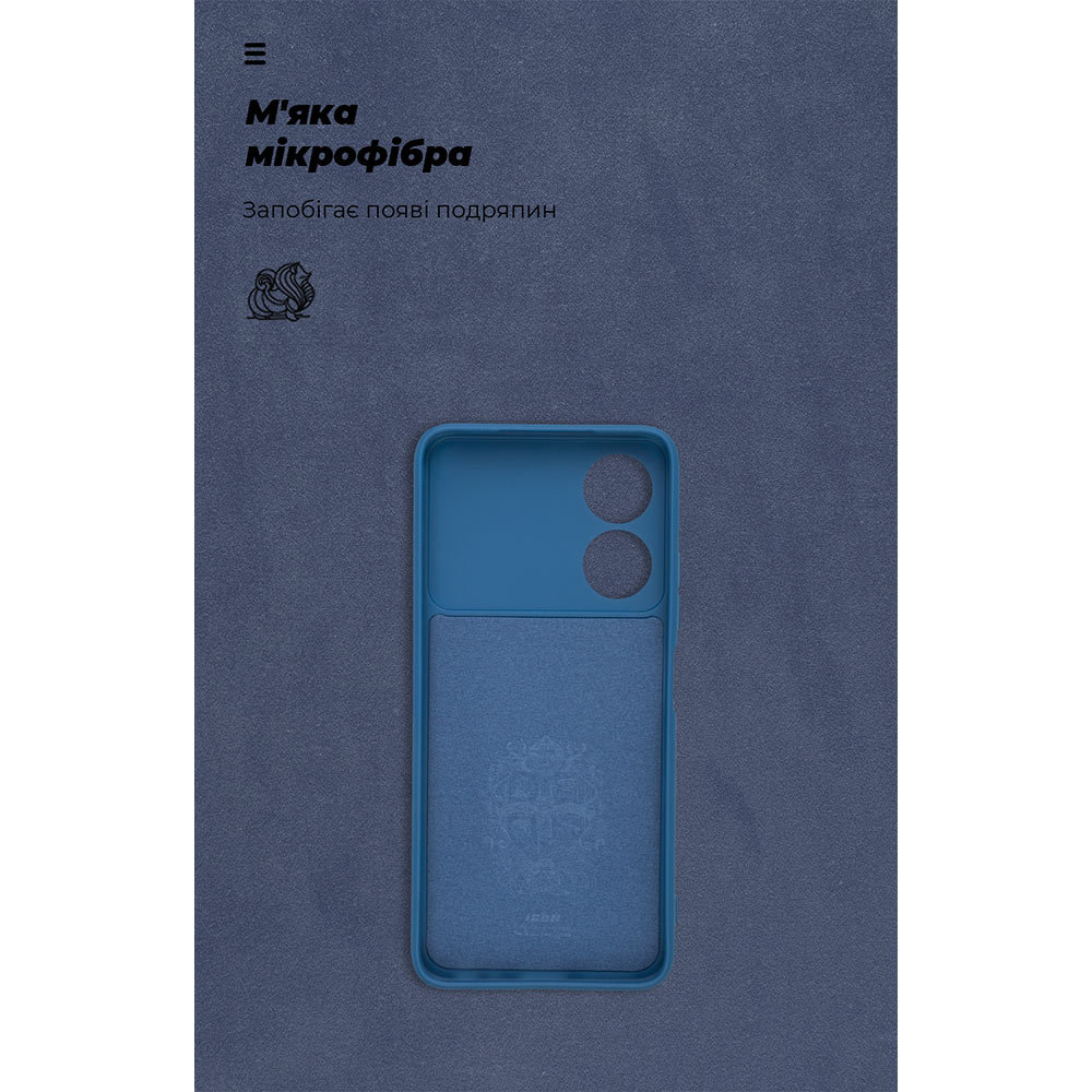 Чохол ARMORSTANDART ICON для ZTE Blade A34 Camera cover Blue (ARM78957) Колір синій