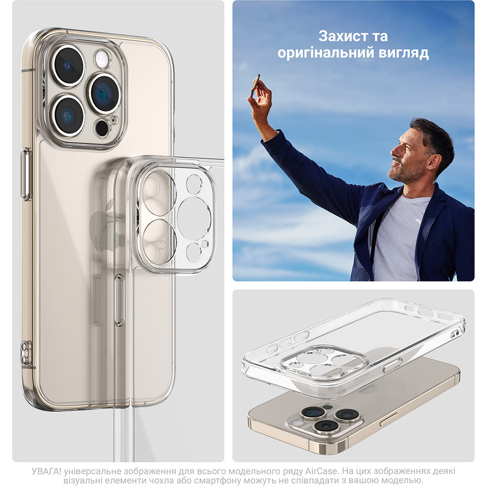 Зовнішній вигляд Чохол ARMORSTANDART Air для Google Pixel 9 Camera cover Clear (ARM74683)