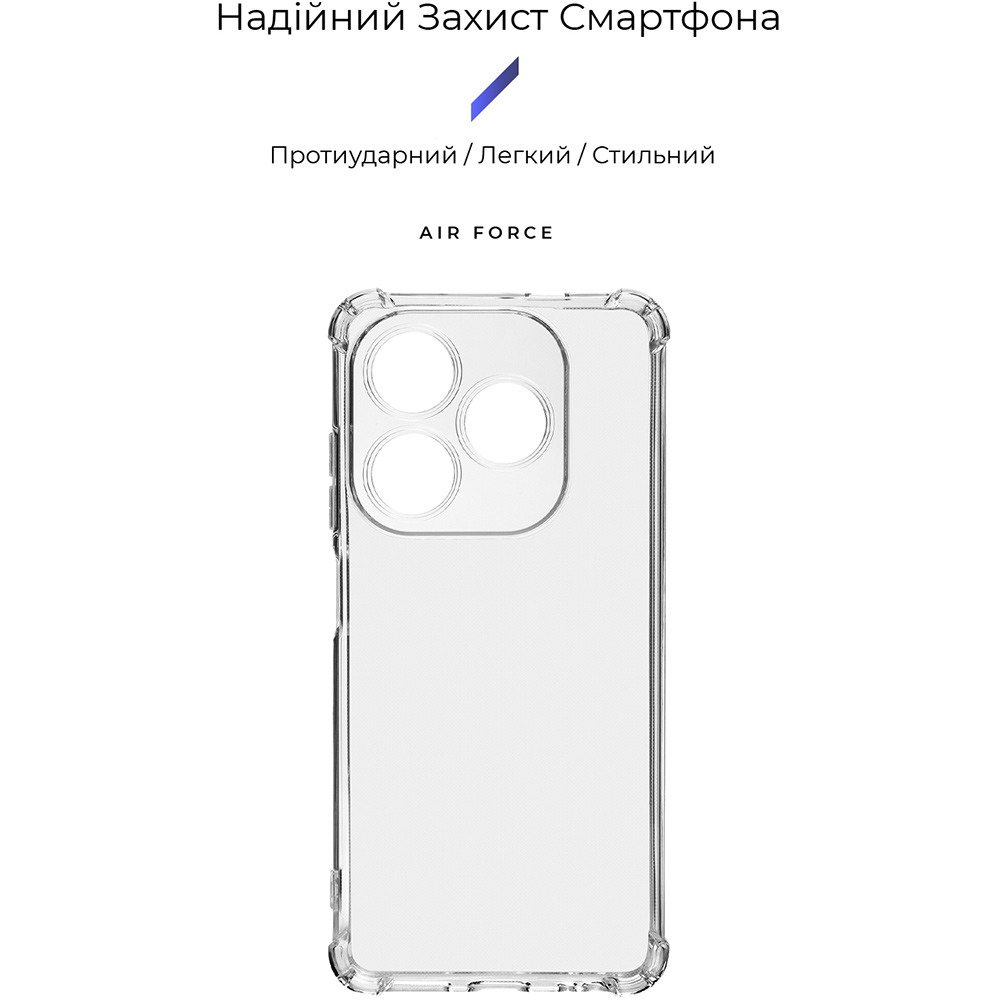 Чехол ARMORSTANDART Air Force для Tecno Spark 20 (KJ5n) Camera cover Clear (ARM77679) Тип чехол-накладка