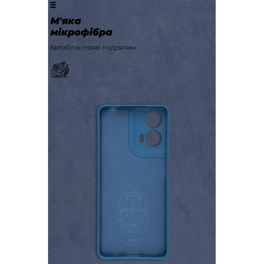 Чехол ARMORSTANDART ICON для Motorola G24 Power Camera cover Blue (ARM73883) Материал микрофибра