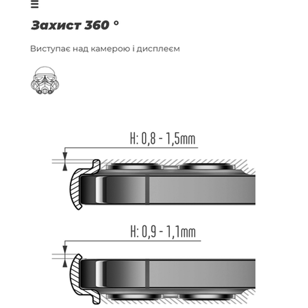 Чохол ARMORSTANDART ICON для Motorola G24 Power Camera cover Lavender (ARM73885) Матеріал мікрофібра