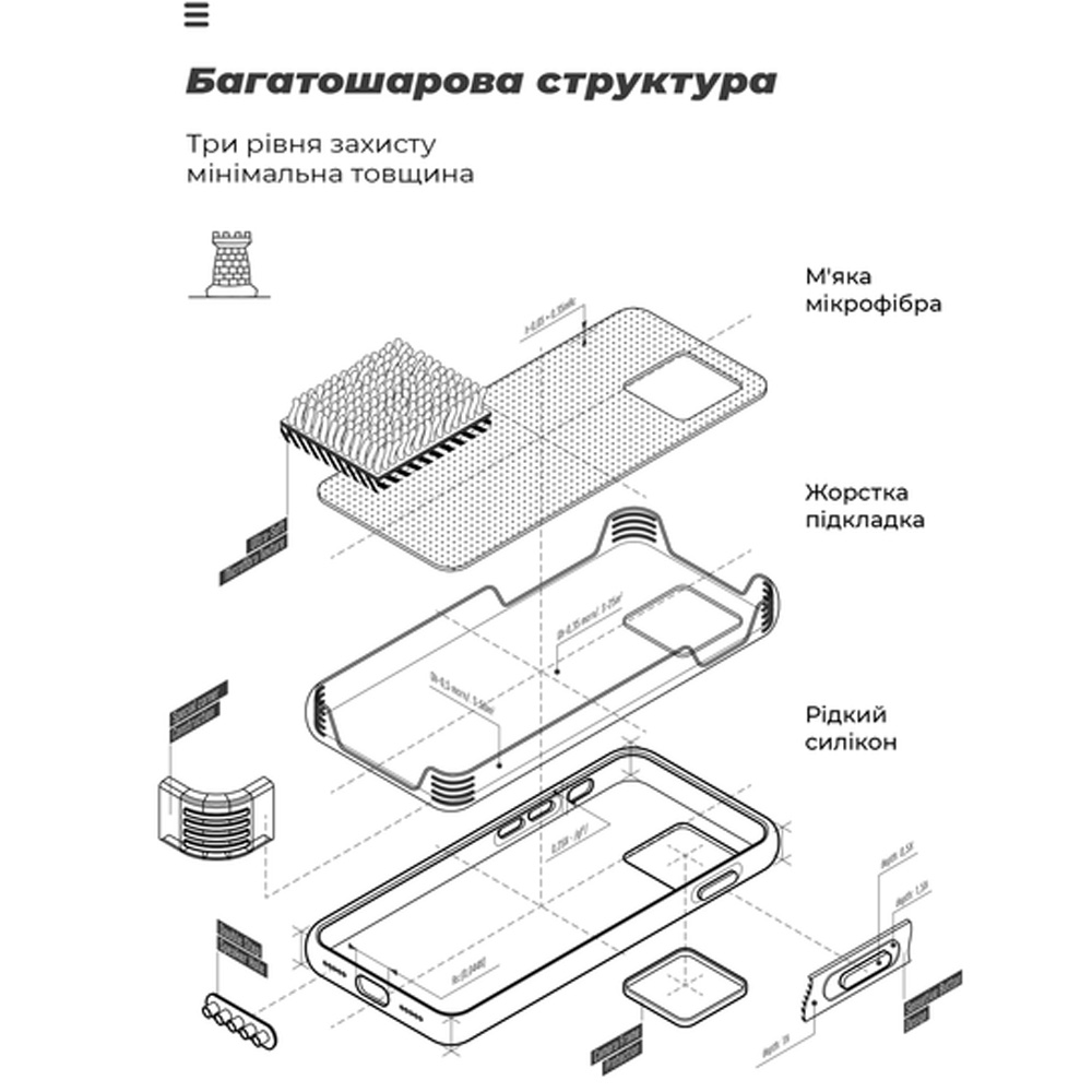 Зовнішній вигляд Чохол ARMORSTANDART ICON для Motorola G24 Power Camera cover Lavender (ARM73885)