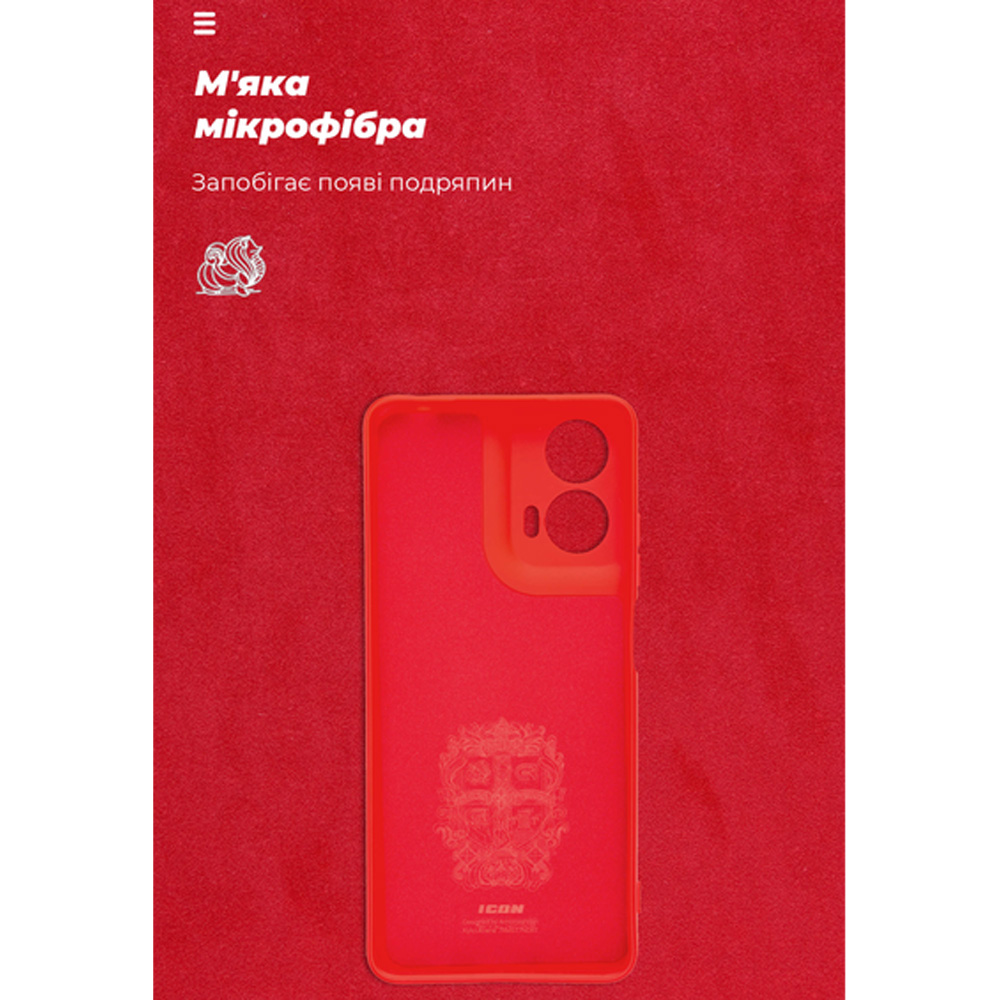 Чохол ARMORSTANDART ICON для Motorola G24 Power Camera cover Red (ARM73884) Сумісність за моделлю Motorola G24 Power