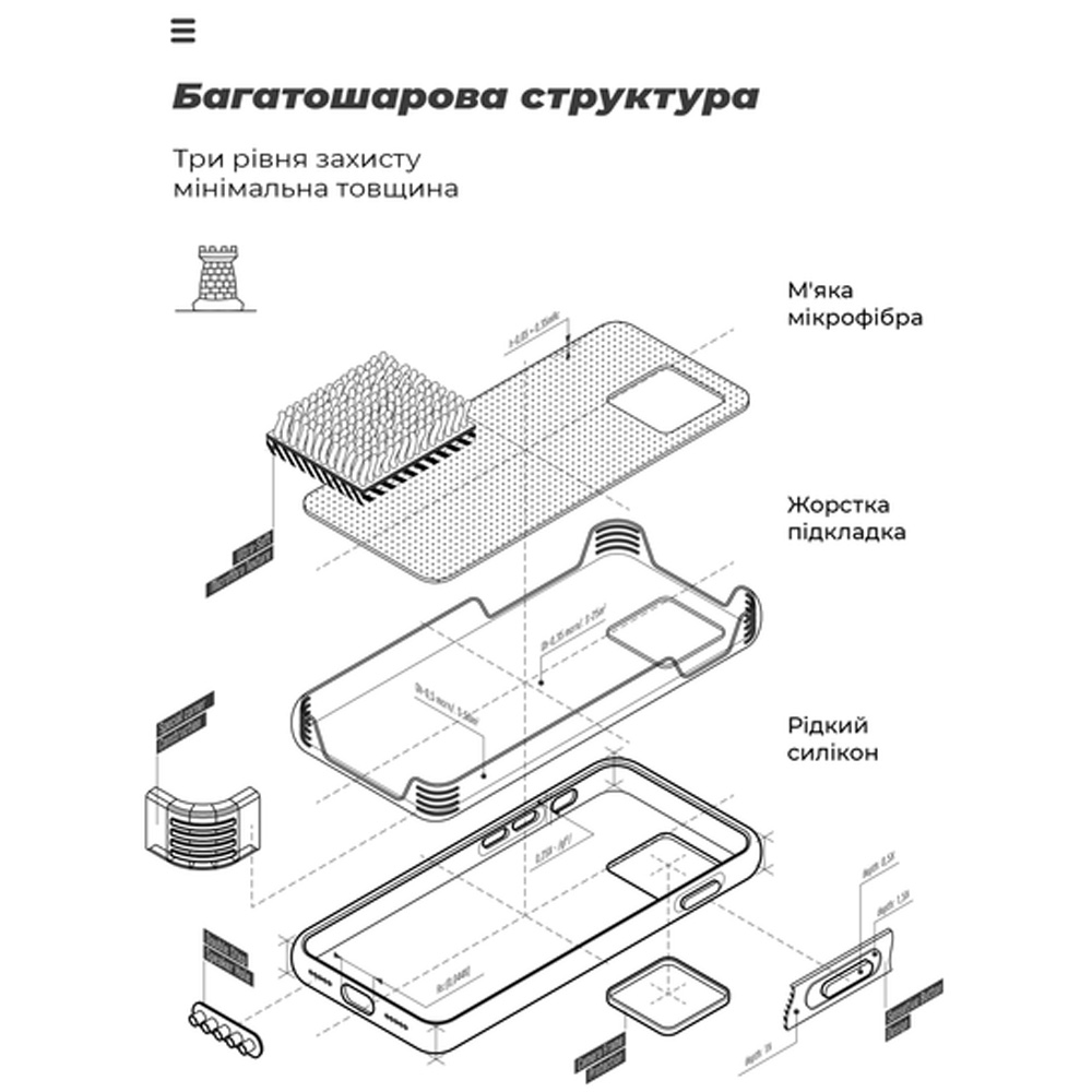 Чохол ARMORSTANDART ICON для Motorola G24 Power Camera cover Red (ARM73884) Колір червоний