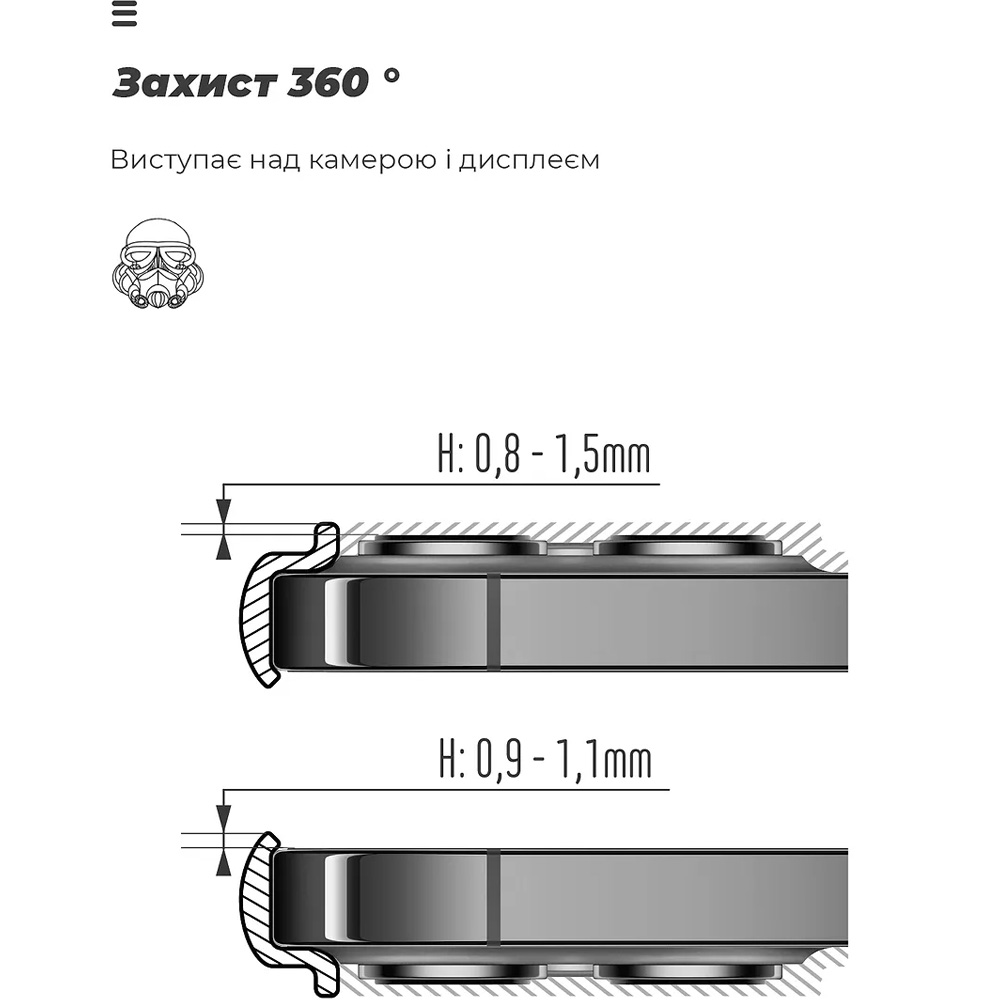 Чохол ARMORSTANDART ICON для Motorola G85 5G Camera cover Black (ARM77297) Колір чорний