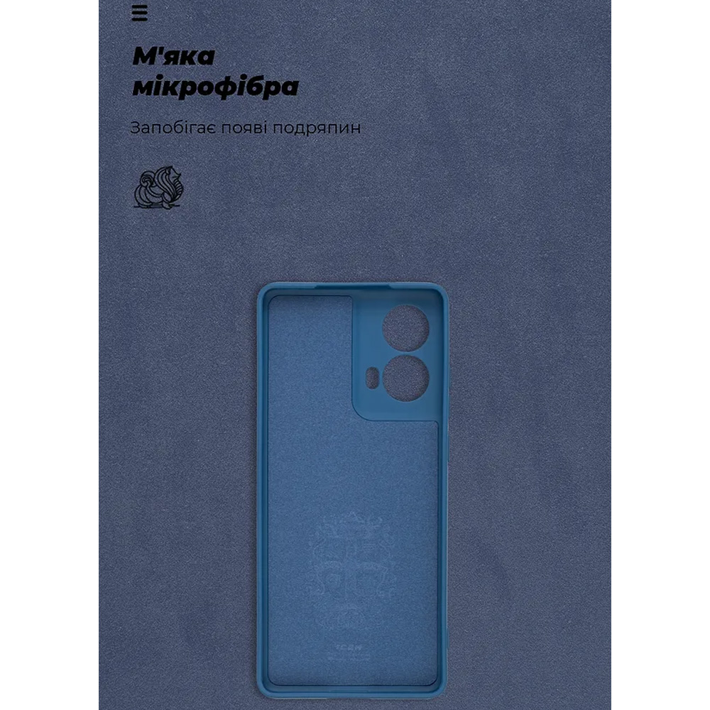 Чехол ARMORSTANDART ICON для Motorola G85 5G Camera cover Blue (ARM77298) Тип чехол-накладка