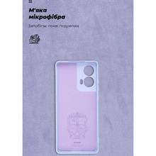 Чехол ARMORSTANDART ICON для Motorola G85 5G Camera cover Lavender (ARM77300)