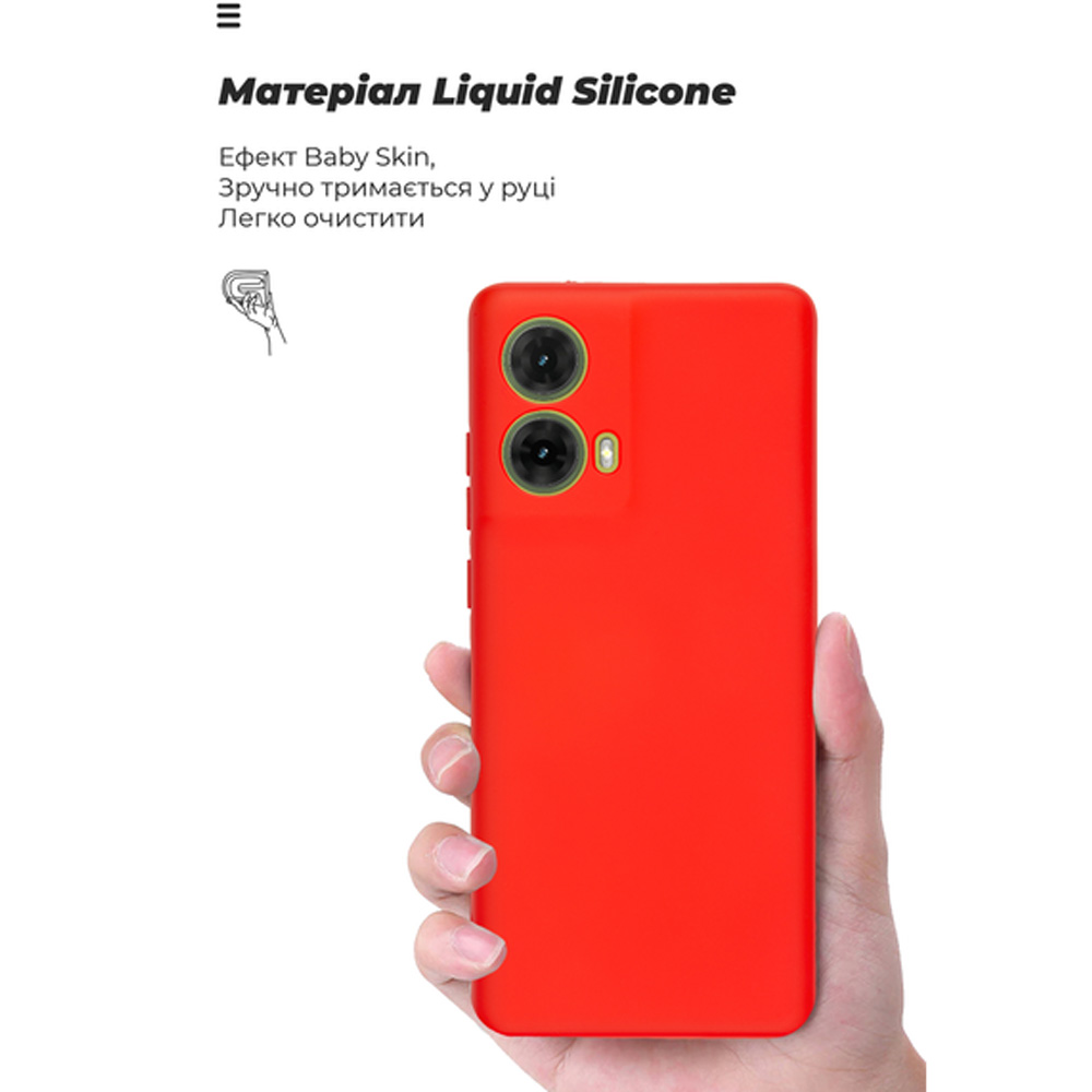 Замовити Чохол ARMORSTANDART ICON для Motorola G85 5G Camera cover Red (ARM77299)