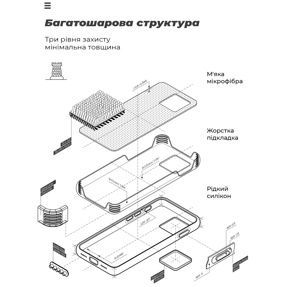 Фото Чехол ARMORSTANDART ICON для OPPO A60 4G Blue (ARM78574)