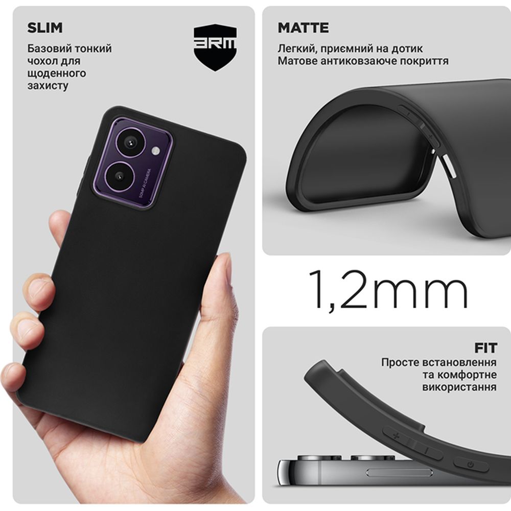 Чехол ARMORSTANDART Matte Slim Fit для HMD Pulse Pro / Pulse Plus Black (ARM79479) Тип чехол-накладка