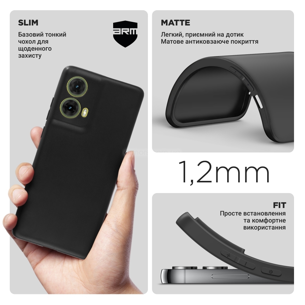 Чехол ARMORSTANDART Matte Slim Fit для Motorola G85 5G Camera cover Black (ARM77296) Тип чехол-накладка