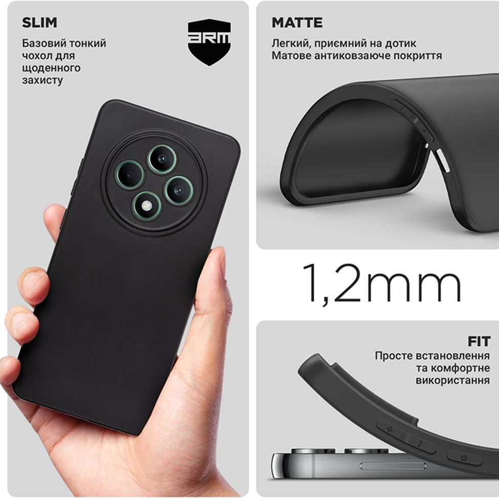 Чехол ArmorStandart Matte Slim Fit для OPPO Reno12 F 4G / Reno12 FS 5G Camera cover Black (ARM79906) Тип чехол-накладка