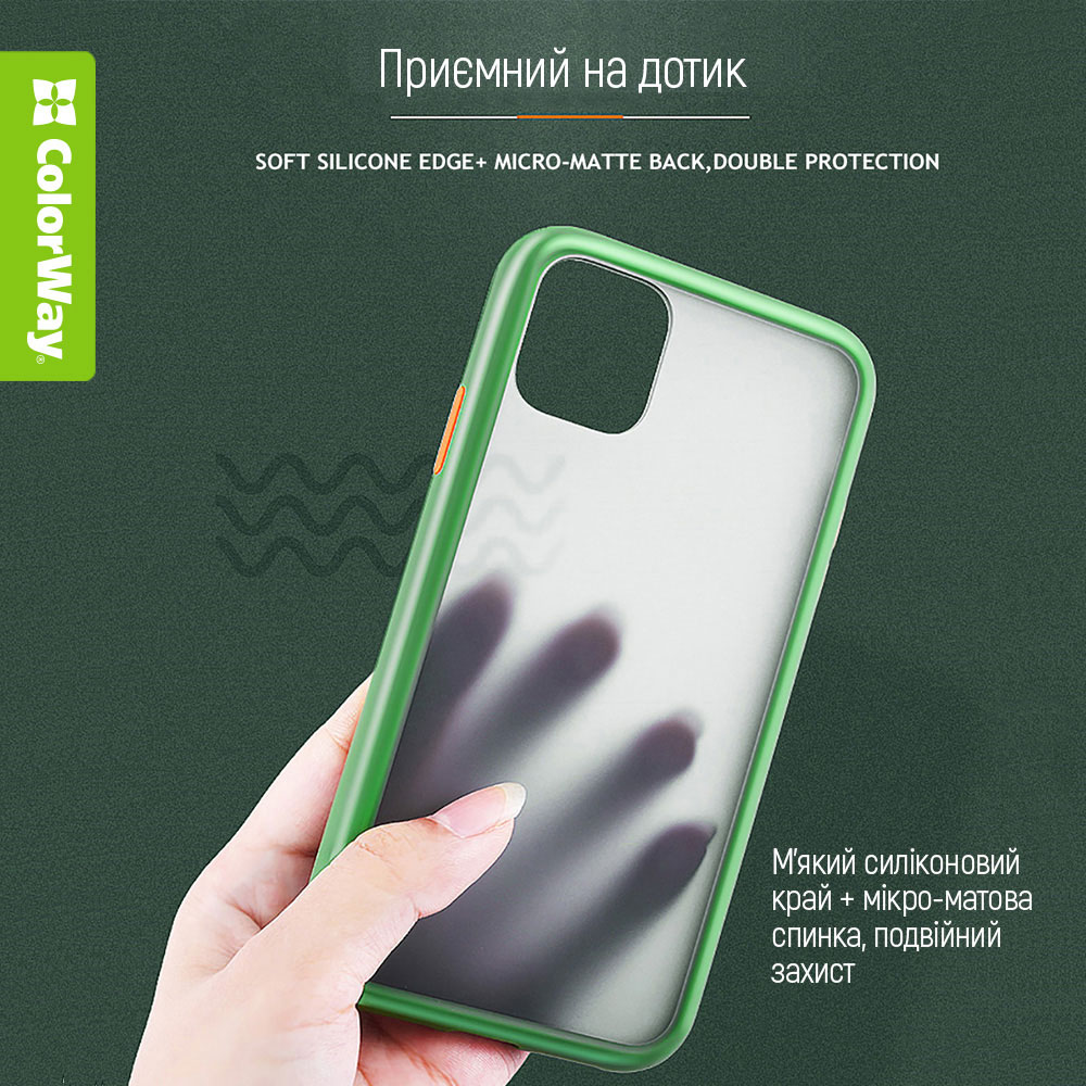 Чехол COLORWAY Smart Matte для Samsung Galaxy A06 Black (CW-CSMSGA065-BK) Тип чехол-накладка